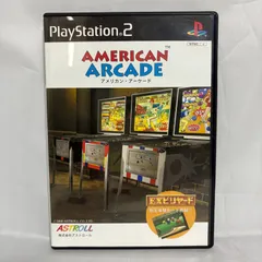 PS2 アメリカン・アーケード プレステ ゲームソフト 操作確認済み [中古]