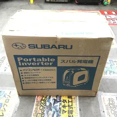 2025年最新】SGi14の人気アイテム - メルカリ 2025年最新】SGi14の人気アイテム - メルカリ