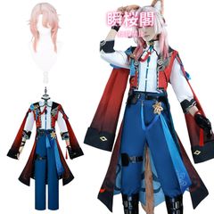神里綾華　原神コスプレ　霧切の廻光 Amazon.co.jp: 原神 コスプレ道具 神里綾華 霧切の廻光 武器