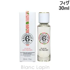 ロジェ・ガレ ROGER&GALLET オパフュメフィグ EDT 30ml [907778]のサムネイル