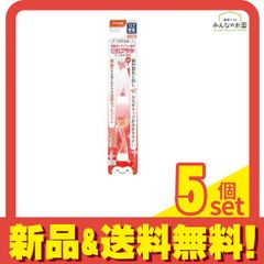 Item thumbnail for item 0e0d3758-6e9f-47f7-9e20-91b1e83ec713