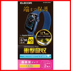2024年最新】時計用クロスの人気アイテム - メルカリ