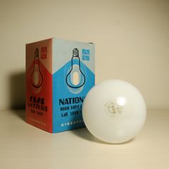 ナショナル青色 60W 白熱電球 25個入り【昭和レトロ かなり希少