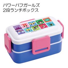 パワーパフガールズ 2段ランチボックス 弁当箱 大人 子供 二段 仕切り ランチ お弁当 小学生 600ml かわいい スケーター skater PFLW4AG