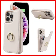 レザーケース [スキミング防止] カード収納 アイフォン12 case プロ iphone12proMax Max Max ケース ケース 背面カード ケース 360°回転リング 12proMaxケース スタンド機能 おしゃれ 手触りが良い iPhone12p