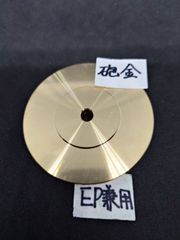 ターンテーブルシート 5mm厚 航空機アルミ合金 MICRO CU- a744 5mm厚 航空機アルミ合金 ターンテーブルシート - メルカリ