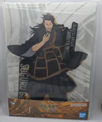 呪術廻戦  夏油傑　アクリル板