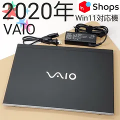 2024年最新】SONY VAIO ワイヤレスキーボードの人気アイテム - メルカリ