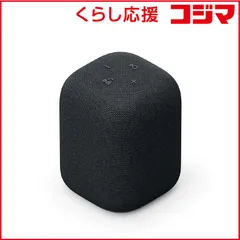 【 新品 未開封 】   ソニー ブルートゥーススピーカー LinkBuds Speaker ［防滴 /Bluetooth対応］ ブラック SRS-LS1 BC 未使用 送料無料