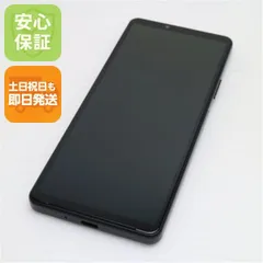 【限界値下げ】SONY Xperia10 Ⅳ ブラック　訳あり品　本体のみ 限界値下げ】SONY Xperia10 Ⅳ ブラック 訳あり品 本体のみ