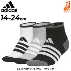 アディダス キッズ ジュニア 靴下 アンクル丈 3足組 adidas クライマクール アンクルソックス 3足セット 3P 子ども用 14-24cm キッズソックス 男の子 女の子 スポーティ  くつ下  ロゴ スポーツ   キッズウェア /KCE24