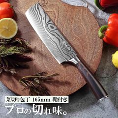 Item thumbnail for item 66ec9a65-e62b-44b3-b003-4206d6d4f237