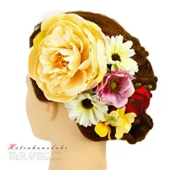 髪飾り 成人式 赤 振袖 袴 花 6点セット ベージュ 白 薄ピンク 黄色 椿 マーガレット ラインストーン ヘアアクセ かんざし 結婚 No.8-2166