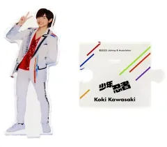 Amazon.co.jp: 少年忍者 川崎皇輝 アクスタ 2022 グッズ