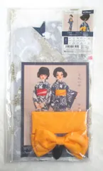 2025年最新】中原淳一 浴衣の人気アイテム - メルカリ