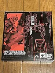 【中古】ROBOT魂 ＜SIDE MS＞ RX-78／C.A キャスバル専用ガンダム ver. A.N.I.M.E. TAMASHII NATION 2020限定商品