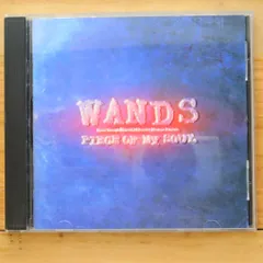 WANDS PIECE OF MY SOUL LIVE-JUNK #2 限定希少 WANDS PIECE OF MY SOUL LIVE-JUNK #2 限定希少 WANDS PIECE OF