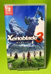 ゼノブレイド3