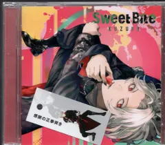 2025年最新】sweet bite aの人気アイテム - メルカリ