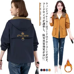 送料無料 裏起毛 パーカー マウンテンパーカー フード付き ショート丈 マンパ アウター レディース メンズ アウター 防風 保温 防寒 ジャケット ブルゾン 登山 フリース 裏ボア ゆったり 体型カ#yz5899