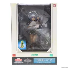 遊戯王 水霊使いエリア 1/7 完成品フィギュア(ショップ限定特典付) 1/7スケールフィギュア「水霊使いエリア／遊戯王カードゲーム
