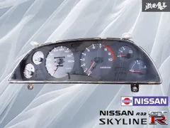 2025年最新】R32 メーター スカイラインの人気アイテム - メルカリ