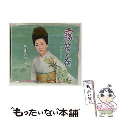 【中古】 風と木の詩 ３/角川書店/竹宮恵子 風と木の詩 （3） | 竹宮惠子 | マンガ | Kindleストア | Amazon