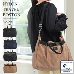 ボストンバッグ レディース 大容量 軽量 2泊3日 旅行 撥水 ナイロン 2way ショルダー バッグ キャリーオン 機内持ち込み 小さめ おしゃれ 大人 かわいい 可愛い きれいめ 1泊2日 ゴルフ 通勤 出張 通学 大学生 女の子 修学旅行 a4
