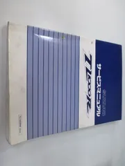 2023年最新】tl1 r スズキの人気アイテム - メルカリ