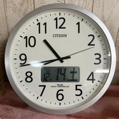 【未使用品】CITIZEN 掛時計 J-3001 24V 2025年最新】Citizen 掛時計・柱時計の人気アイテム - メルカリ