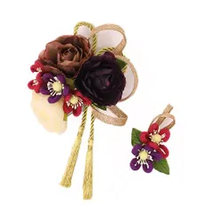 髪飾り 成人式 振袖 前撮り 袴 花 豪華2点セット 白 紫 ブラウン 茶色 ピンク ゴールド ちりめん 大特価 房付き 組紐 大人っぽ No.8-0943