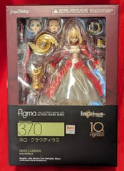 MAXFACTORY figma Fate/EXTELLA ネロ・クラウディウス 370