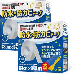 Item thumbnail for item d3c0fba2-8ecd-403a-bd76-74dc7ff1ce7e