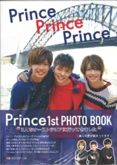 アート・デザイン・音楽 Prince 1st PHOTO BOOK Prince 1st PHOTO アート・デザイン・音楽