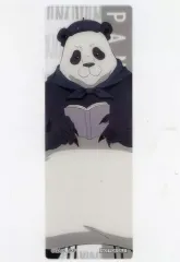 【中古】ブックカバー・栞 パンダ クリアしおり 「呪術廻戦 読書フェア」 対象商品購入特典