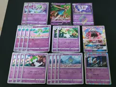 ポケカ エクストラレギュレーション汎用まとめ売りセット 10/4発売 ポケカ新商品】開封！エクストラレギュレーションBOX