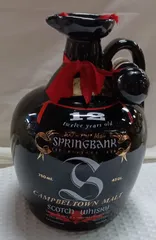 【未開栓】スプリングバンク 12年 キャンベルタウンモルト 陶器ボトル ウイス スプリングバンク 12年 キャンベルタウン モルト 黒陶器ボトル