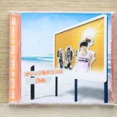国内盤CD☆グリーン/GReeeeN□ 夢(通常盤) 【UPCH5857