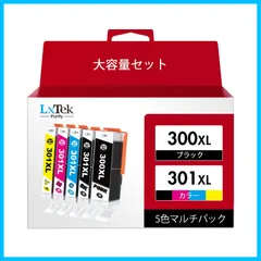 2023年最新】キャノン bci-301の人気アイテム - メルカリ