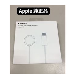Apple Watch磁気高速充電充電器 - タイプC　ケーブル1m　 MLWJ3ZA/A　Apple正規純正品