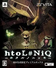 【中古】htoL#NiQ -ホタルノニッキ- 初回生産限定プレミアムボックス 9jupf8b