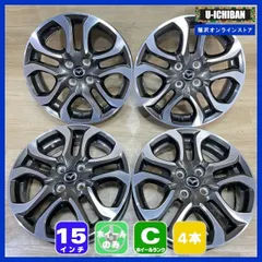 早い者勝ち⭐︎マツダ純正ホイール　デミオ MAZDA (マツダ) DEMIO (デミオ) 純正 14×6J(+45)PCD100-4H
