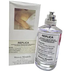 Maison Margiela メゾンマルジェラ レプリカ Lazy Sunday Morning レイジーサンデーモーニング EDT 100ml