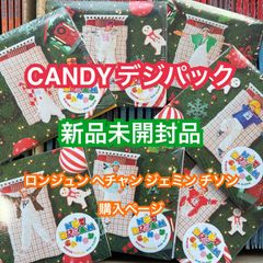 Li☆プロフ必読 - メルカリShops