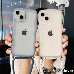 【美品・未使用新品】スマホケース うねうね ショルダー タイプ クリア iPhoneケース iPhone14 13 12 11 XR XS SE2 SE3 8 7 透明