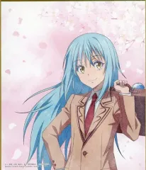 【中古】紙製品 リムル＝テンペスト/ストレート 色紙 色コレ 「一番くじ 転生したらスライムだった件 私立テンペスト学園II」 E賞