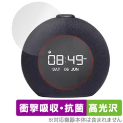 2025年最新】jbl horizonの人気アイテム - メルカリ