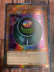 遊戯王　 英語版 メタモルポット プラチナシークレットレア