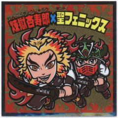 Item thumbnail for item 4b3c5207-04eb-4d36-be6f-5751d7d46b6d