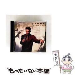【中古】 江戸川乱歩と私/晶文社/植草甚一 中古】 江戸川乱歩と私 （植草甚一スクラップ・ブック） / 植草